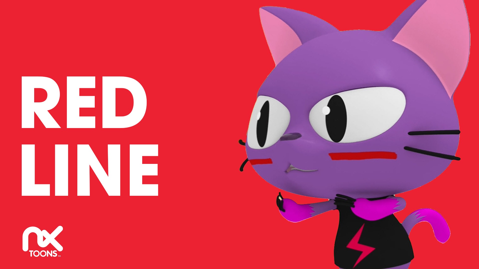 Red Line | English PE